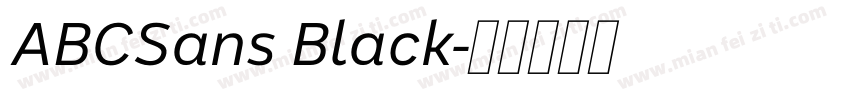 ABCSans Black字体转换